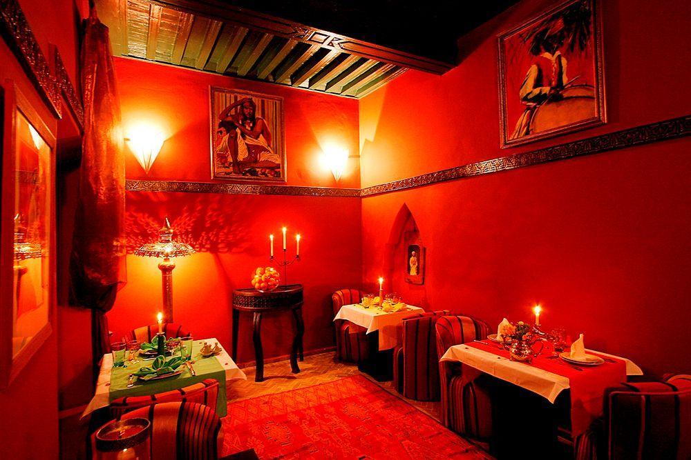 Riad Dar Alfarah Marrakesh Exterior photo